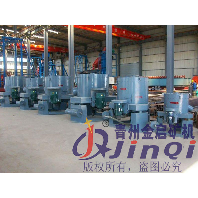 法爾肯離心機(jī)